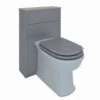 RAK Washington 550mm Wide Back To Wall WC Unit -Shower Room M 2020 3 31 8 9 25 9