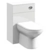 Nuie Mayford 766mm High Back-To-Wall WC Furniture Unit White